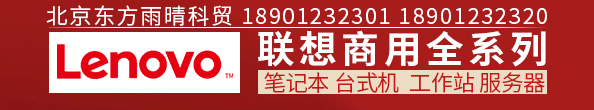 大黑屌爆操骚逼免费视频